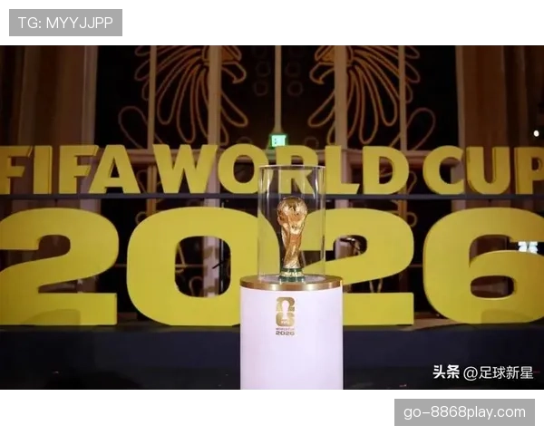 巴西队2026世界杯前景分析:阵容实力、小组出线形势与夺冠热门预测 巴西队2026世界杯前景分析:阵容实力、小组出线形势与夺冠热门预测