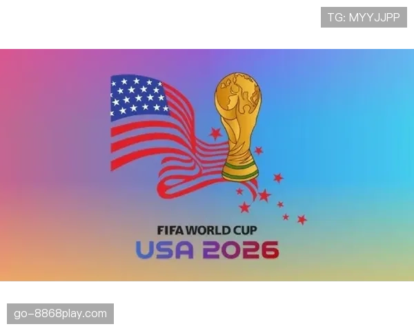 加拿大2026世界杯前景分析：主场作战能否突破历史最佳战绩