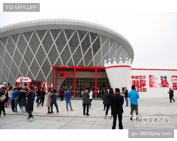 2026世界杯东道主城市球迷广场在哪里